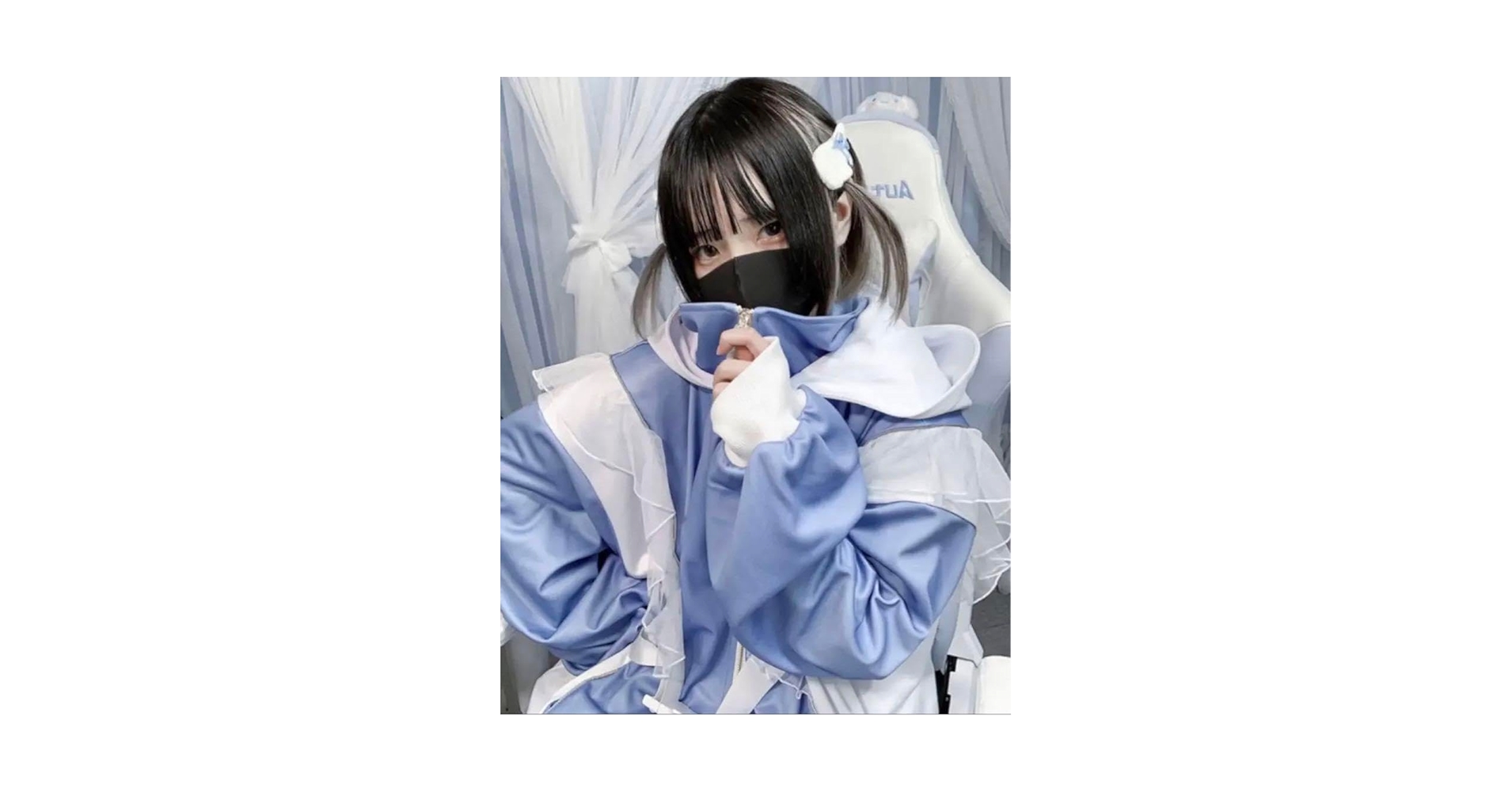 Amazon.co.jp: ililil イルイルイル ぬた コラボ ジャージ